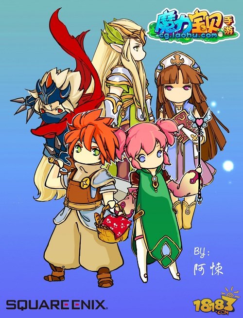 探秘魔法世界：踏上魔力宝贝的奇幻之旅