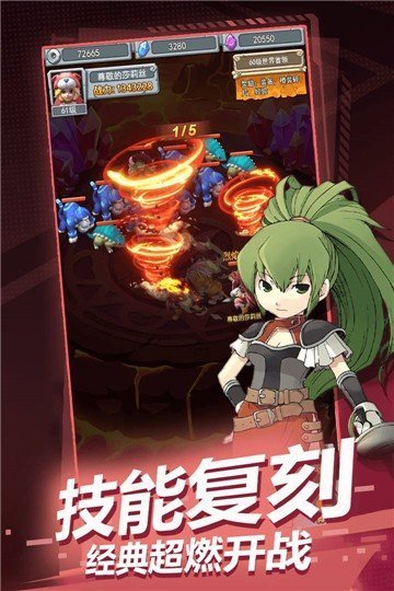 魔力宝贝全球巡回展：魔法世界等你来探索！